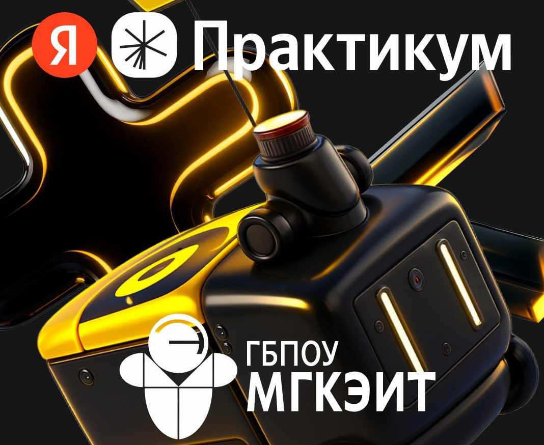 Превью новости